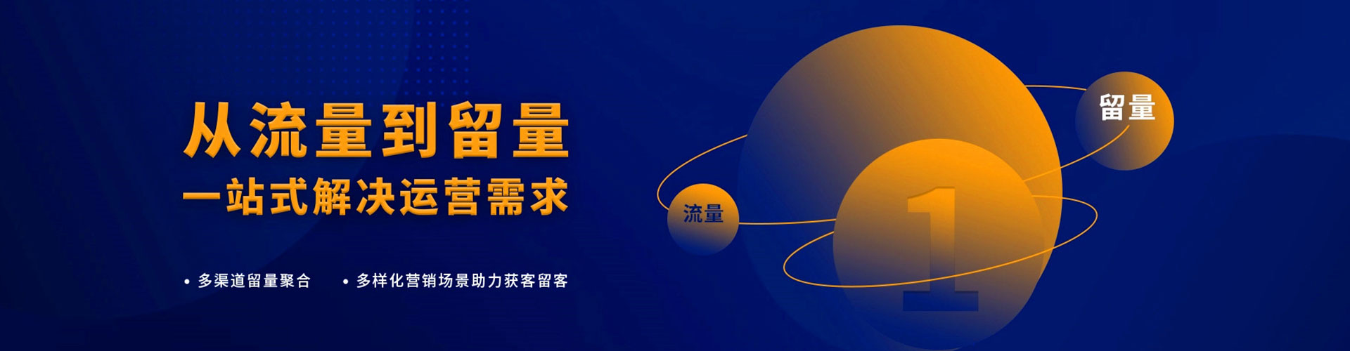 任城小红书信息流