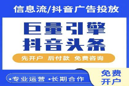 充值返点案例分享：如何最大化利用优惠