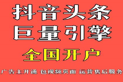 探索sem推广竞价的无限可能：成功案例集锦